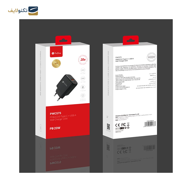 gallery-شارژر دیواری پرووان مدل PWC570 توان 20 وات copy.png gallery-شارژر دیواری پرووان مدل PWC570 توان 20 وات copy.png