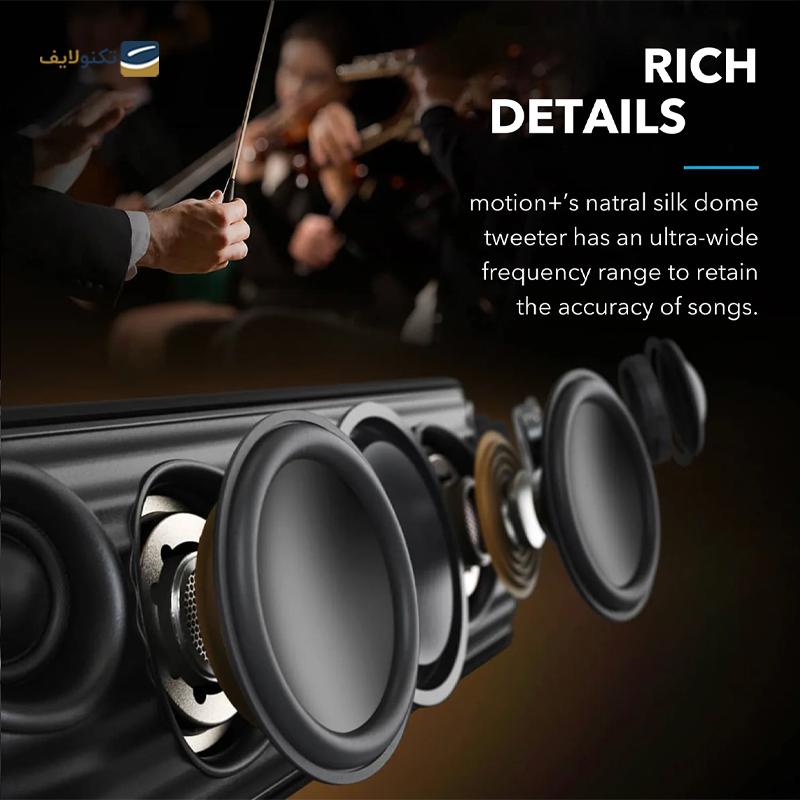 gallery-اسپیکر بلوتوثی قابل حمل انکر مدل SoundCore Rave Neo 2 copy.png gallery-اسپیکر بلوتوثی قابل حمل انکر مدل SoundCore Rave Neo 2 copy.png