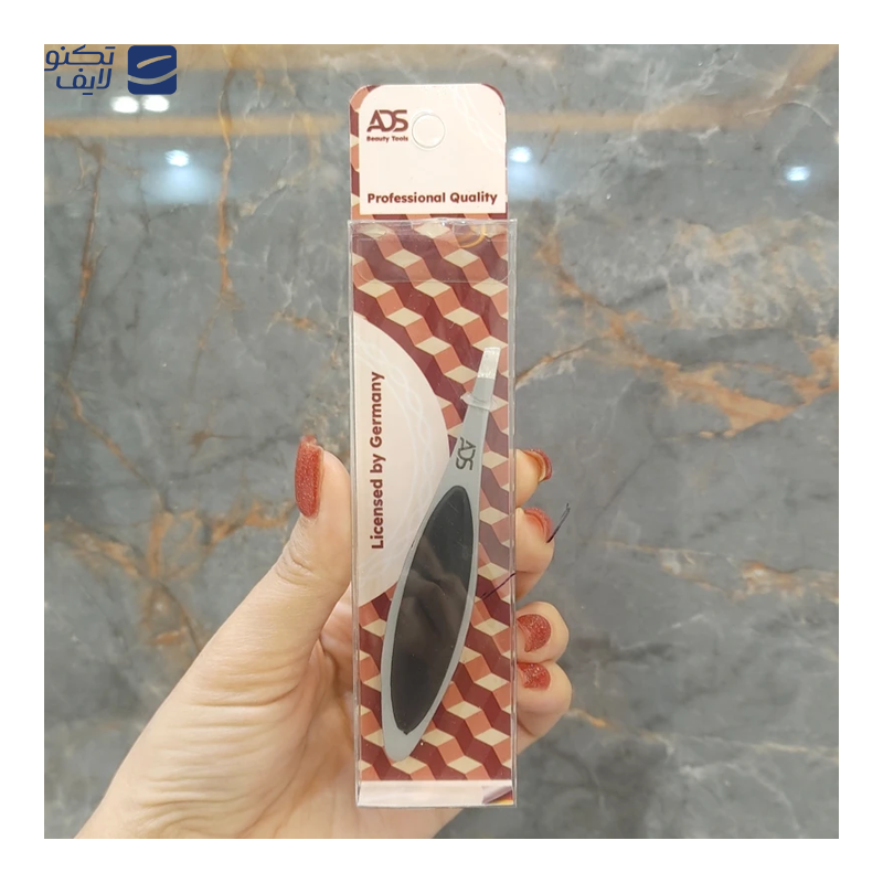 gallery-موچین ابرو مدل PRO-gallery-0-TLP-313104_a618d76d-f513-4a7d-97ce-99428385c5df.png gallery-موچین ابرو مدل PRO-gallery-0-TLP-313104_a618d76d-f513-4a7d-97ce-99428385c5df.png