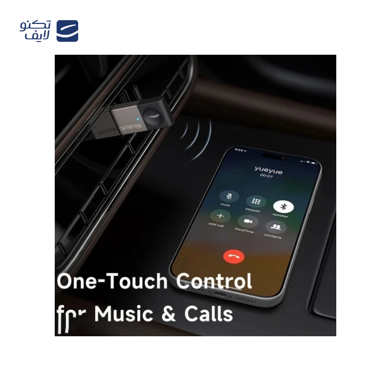 gallery-دانگل بلوتوثی صدا مک دودو مدل OT-825-gallery-0-TLP-313406_939aca32-8110-41c8-a387-059398b5801a.png gallery-دانگل بلوتوثی صدا مک دودو مدل OT-825-gallery-0-TLP-313406_939aca32-8110-41c8-a387-059398b5801a.png