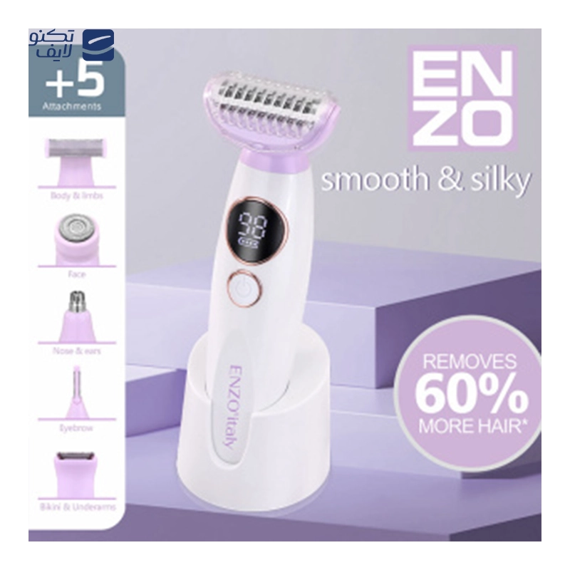 gallery-اپیلاتور انزو پروفیشینال مدل 0103 copy.png