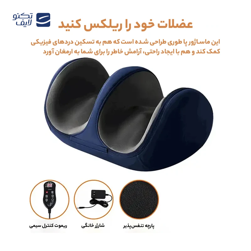 gallery-ماساژور شارژی ام دی اچ ال مدل MD-XY-17 copy.png gallery-ماساژور شارژی ام دی اچ ال مدل MD-XY-17 copy.png