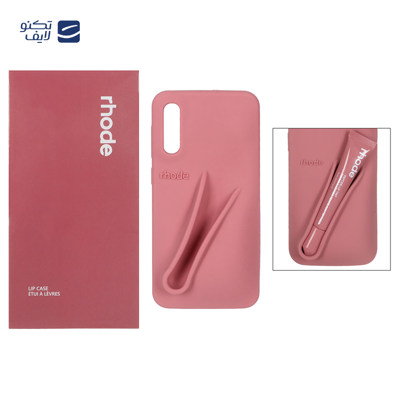 gallery-کاور گوشی سیلیکونی پاک کنی سامسونگ Galaxy A50 مدل Lip Case rhode به همراه لیپ گلاس رود copy.png gallery-کاور گوشی سیلیکونی پاک کنی سامسونگ Galaxy A50 مدل Lip Case rhode به همراه لیپ گلاس رود copy.png
