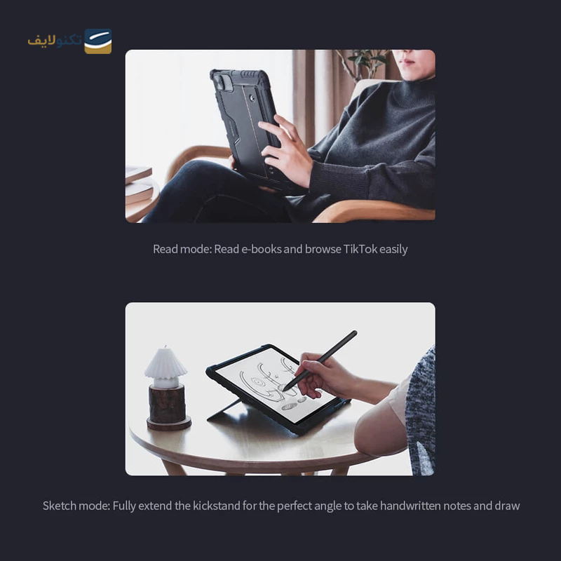 gallery-کیف کلاسوری تبلت سامسونگ Galaxy Tab S8 Plus نیلکین مدل Bumper Combo Keyboard به همراه کیبورد copy.png gallery-کیف کلاسوری تبلت سامسونگ Galaxy Tab S8 Plus نیلکین مدل Bumper Combo Keyboard به همراه کیبورد copy.png