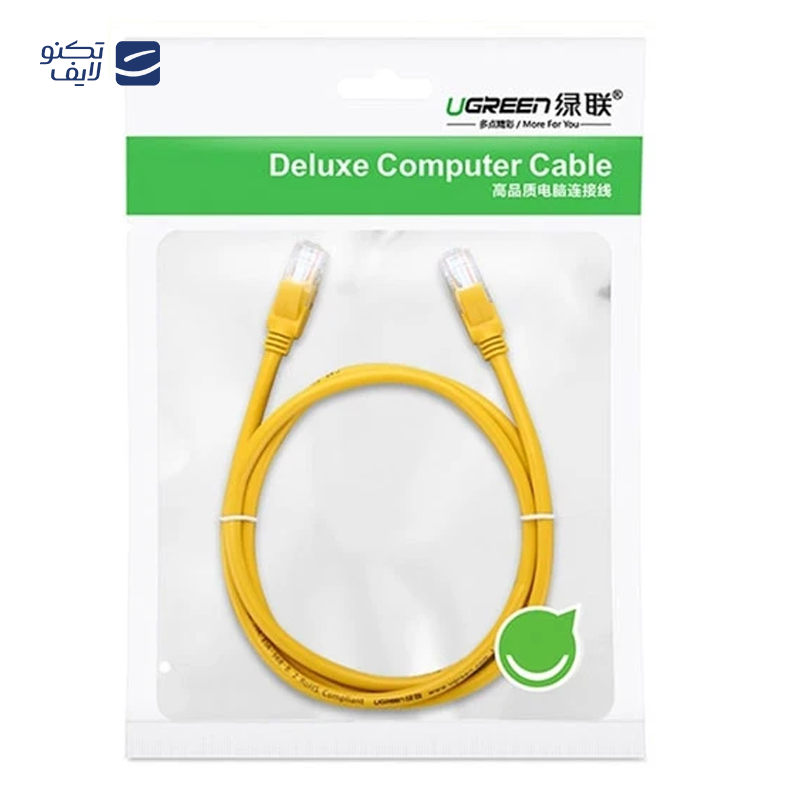 gallery-کابل شبکه CAT7 یوگرین مدل NW106-11262 طول 2 متر copy.png gallery-کابل شبکه CAT7 یوگرین مدل NW106-11262 طول 2 متر copy.png