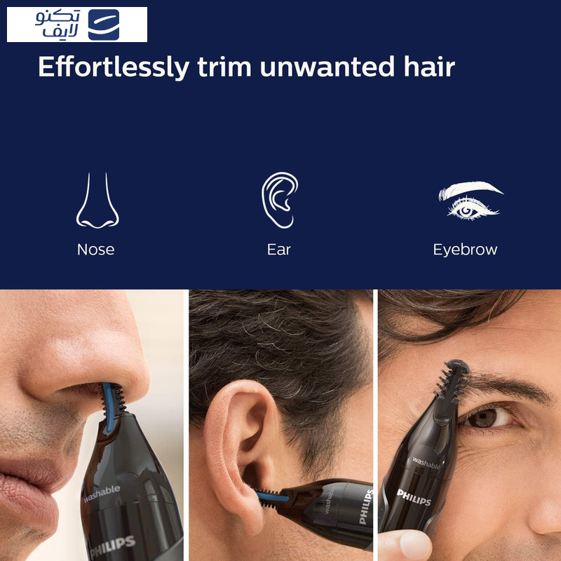 gallery-مو زن گوش و بینی فیلیپس مدل 5000 copy.png gallery-مو زن گوش و بینی فیلیپس مدل 5000 copy.png