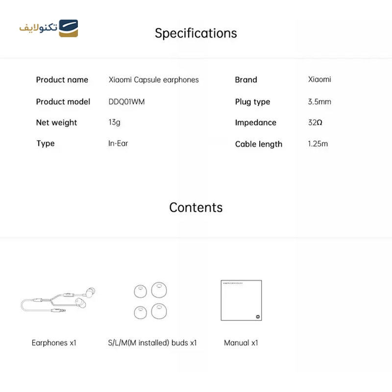 gallery-هندزفری سیمی کوتتسی مدل CS5189 copy.png
