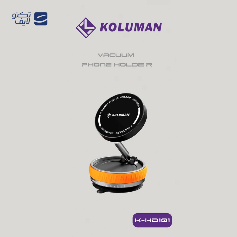 gallery-پایه نگهدارنده گوشی موبایل کلومن مدل K-HD110 copy.png gallery-پایه نگهدارنده گوشی موبایل کلومن مدل K-HD110 copy.png