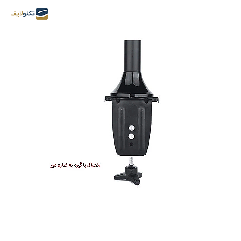 gallery-پایه نگهدارنده مانیتور ال سی دی آرم مدل LD-410 copy.png gallery-پایه نگهدارنده مانیتور ال سی دی آرم مدل LD-410 copy.png