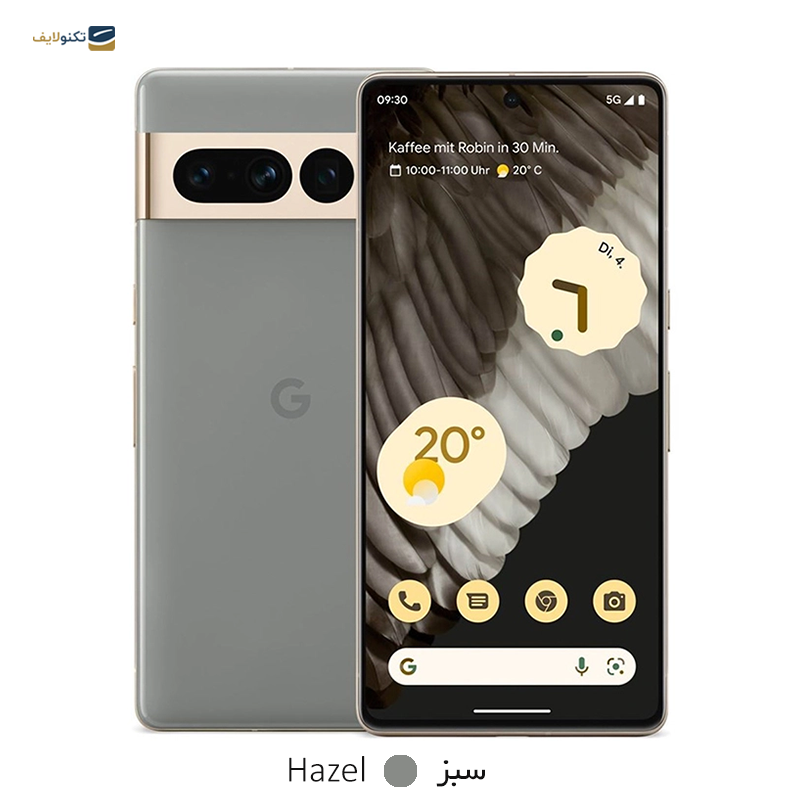 gallery-گوشی موبایل گوگل مدل Pixel 8 Pro 5G ظرفیت 128 گیگابایت رم 12 گیگابایت copy.png gallery-گوشی موبایل گوگل مدل Pixel 8 Pro 5G ظرفیت 128 گیگابایت رم 12 گیگابایت copy.png