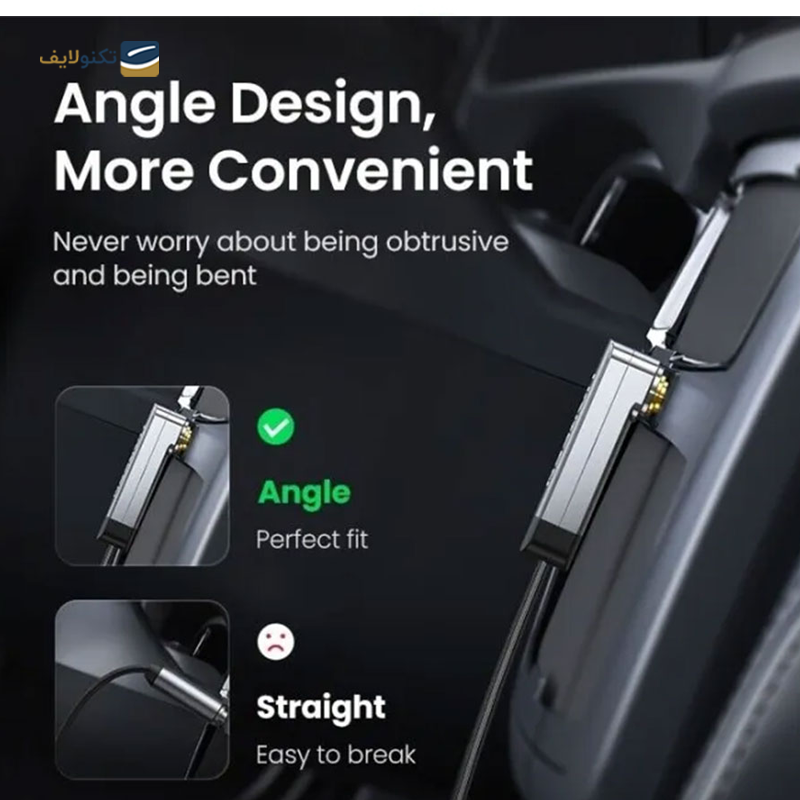 gallery-کابل AUX یوگرین مدل AV119 10729 طول 5 متر copy.png