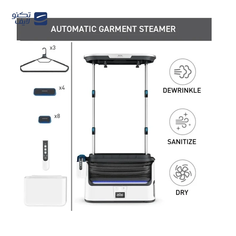 gallery-اتو بخار گوسونیک مدل GSI-295 copy.png