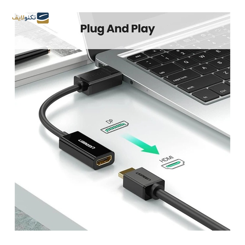 gallery-کابل تبدیل Display Port به HDMI یوگرین MM137 مدل 40362 طول 25 سانتی متر copy.png gallery-کابل تبدیل Display Port به HDMI یوگرین MM137 مدل 40362 طول 25 سانتی متر copy.png