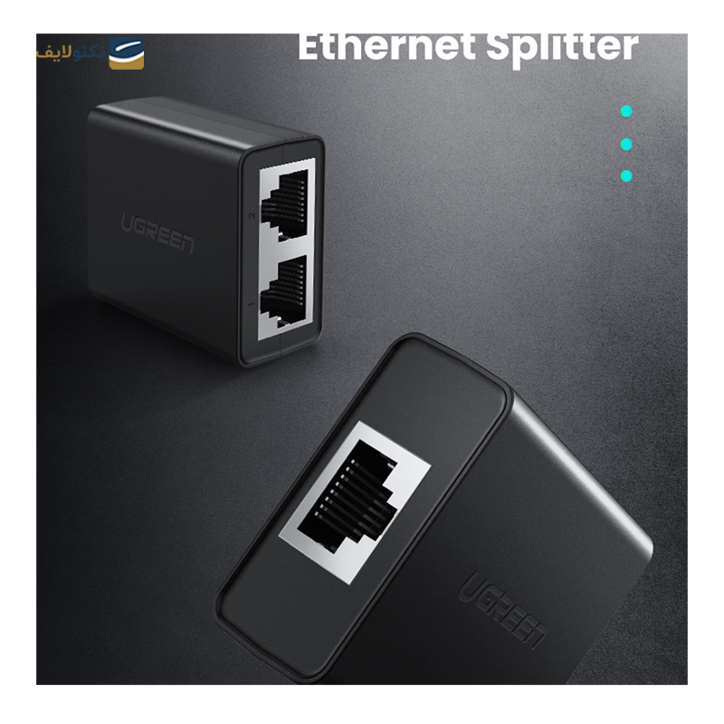 gallery-مبدل RJ45 به RJ45 یوگرین Cm210 مدل 50923 -gallery-1-TLP-31944_d31ccd06-3b1a-45a6-9835-620208df7a29.png gallery-مبدل RJ45 به RJ45 یوگرین Cm210 مدل 50923 -gallery-1-TLP-31944_d31ccd06-3b1a-45a6-9835-620208df7a29.png