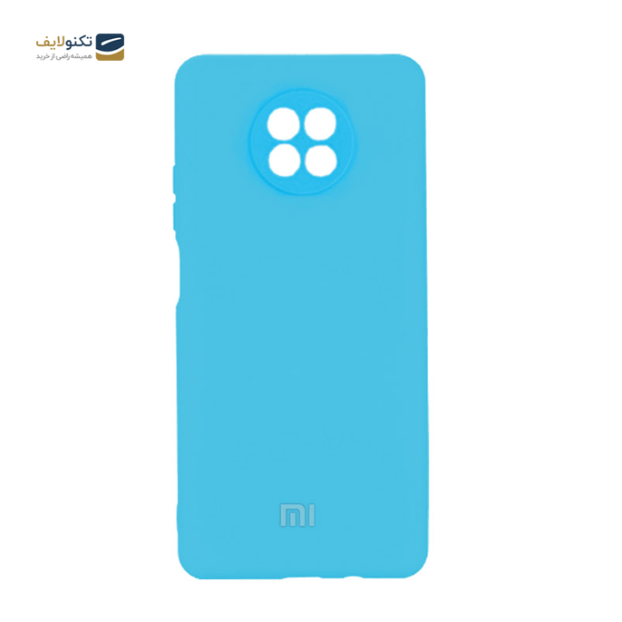 gallery- کاور سیلیکونی محافظ لنزدار مناسب برای گوشی موبایل شیائومی Redmi Note 9T-gallery-1-TLP-3196_f8b454e8-6610-4df9-97a1-ea551753bcb2.png gallery- کاور سیلیکونی محافظ لنزدار مناسب برای گوشی موبایل شیائومی Redmi Note 9T-gallery-1-TLP-3196_f8b454e8-6610-4df9-97a1-ea551753bcb2.png