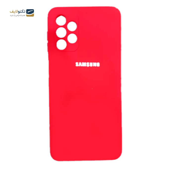 gallery- کاور سیلیکونی محافظ لنزدار مناسب برای گوشی موبایل سامسونگ Galaxy A52-gallery-1-TLP-3199_51829d7e-435b-490d-be2c-43a8440baf34.png gallery- کاور سیلیکونی محافظ لنزدار مناسب برای گوشی موبایل سامسونگ Galaxy A52-gallery-1-TLP-3199_51829d7e-435b-490d-be2c-43a8440baf34.png