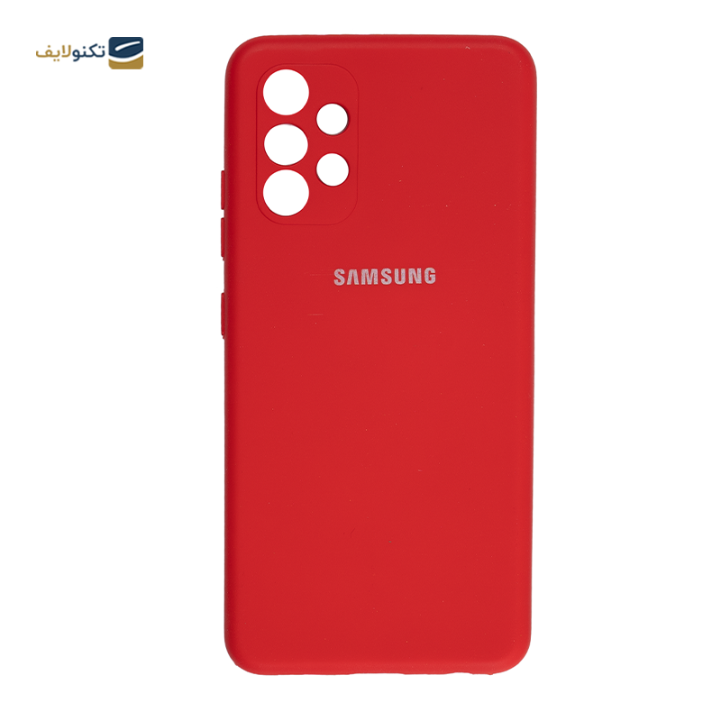 gallery-کاور سیلیکونی محافظ لنزدار مناسب برای گوشی موبایل سامسونگ Galaxy A32 4G-gallery-0-TLP-3201_22b97d46-4262-4f0f-b7ee-14e3d7014c5d.png gallery-کاور سیلیکونی محافظ لنزدار مناسب برای گوشی موبایل سامسونگ Galaxy A32 4G-gallery-0-TLP-3201_22b97d46-4262-4f0f-b7ee-14e3d7014c5d.png