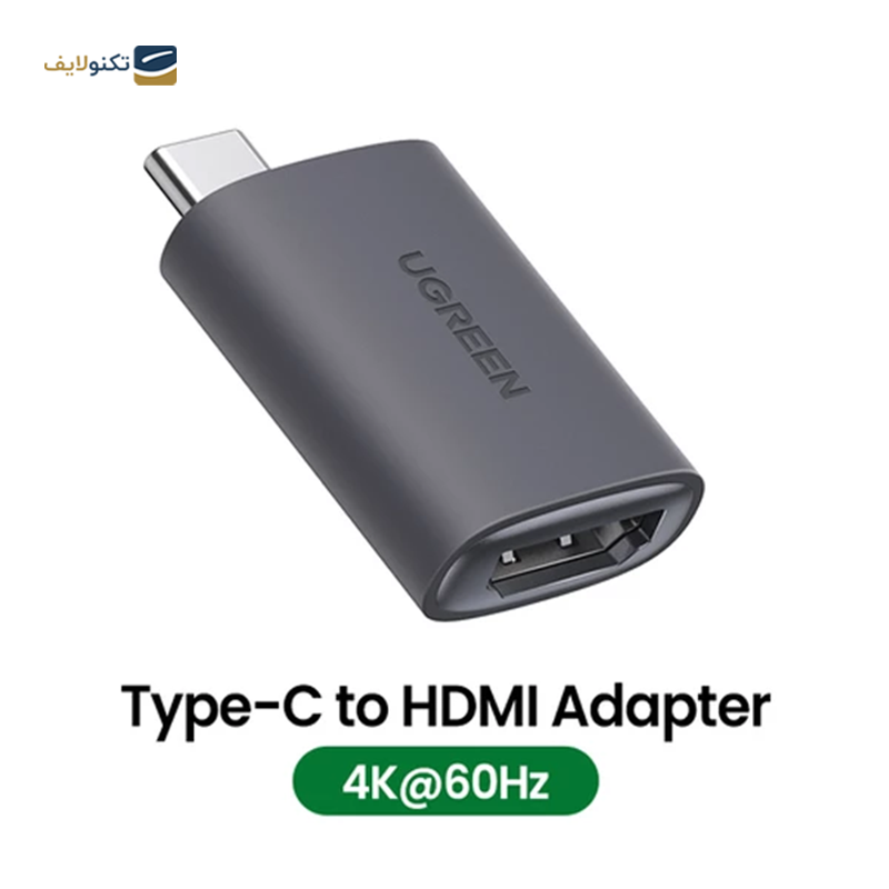 gallery-مبدل USB-C به HDMI یوگرین مدل US320 70450-gallery-1-TLP-32028_5a3c39fa-6d75-4ea0-84ca-06eb61c705f2.png gallery-مبدل USB-C به HDMI یوگرین مدل US320 70450-gallery-1-TLP-32028_5a3c39fa-6d75-4ea0-84ca-06eb61c705f2.png