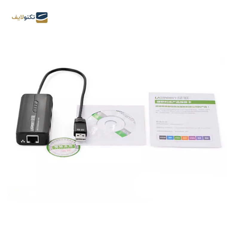 gallery-مبدل USB به Ethernet - USB یوگرین مدل 20264-gallery-1-TLP-32132_5d2de5ce-2618-45cd-bb16-a42ba7134dfc.png gallery-مبدل USB به Ethernet - USB یوگرین مدل 20264-gallery-1-TLP-32132_5d2de5ce-2618-45cd-bb16-a42ba7134dfc.png