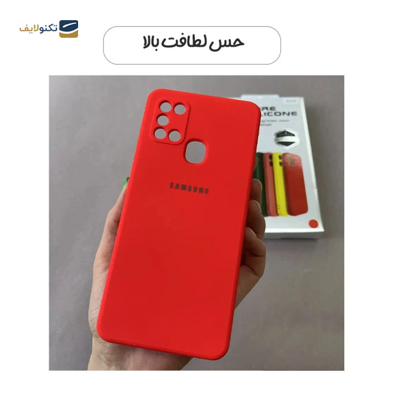 gallery-قاب گوشی شیائومی Redmi Note 12 Pro 4G مدل ژله ای copy.png gallery-قاب گوشی شیائومی Redmi Note 12 Pro 4G مدل ژله ای copy.png