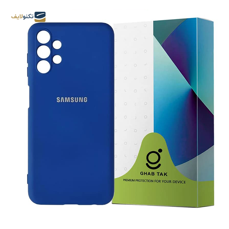 gallery-قاب گوشی سامسونگ Galaxy A13 5G مدل SILICLIMIT  copy.png gallery-قاب گوشی سامسونگ Galaxy A13 5G مدل SILICLIMIT  copy.png