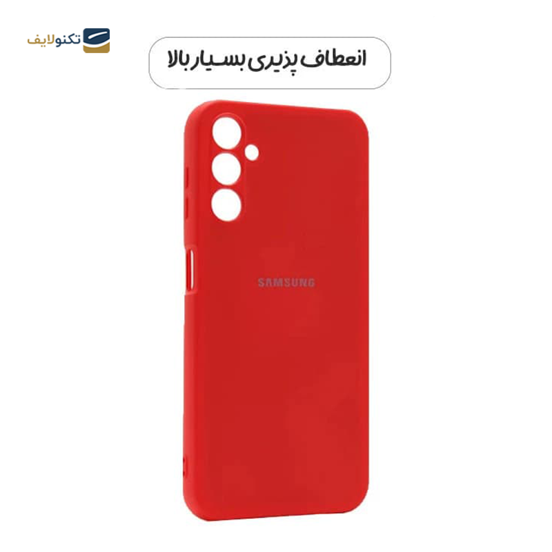 gallery-قاب گوشی سامسونگ Galaxy A13 4G مدل SILICLIMIT  copy.png