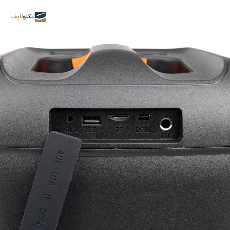 gallery-اسپیکر بلوتوثی قابل حمل هیسکا مدل B59 copy.png gallery-اسپیکر بلوتوثی قابل حمل هیسکا مدل B59 copy.png