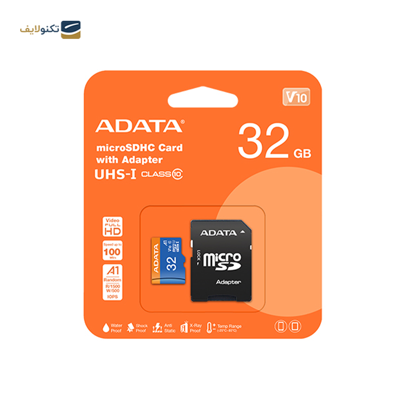 gallery-کارت حافظه microSDXC ای دیتا مدل Premier V10 A1 کلاس 10 استاندارد UHS-I سرعت 100MBps ظرفیت 64 گیگابایت به همراه آداپتور copy.png gallery-کارت حافظه microSDXC ای دیتا مدل Premier V10 A1 کلاس 10 استاندارد UHS-I سرعت 100MBps ظرفیت 64 گیگابایت به همراه آداپتور copy.png