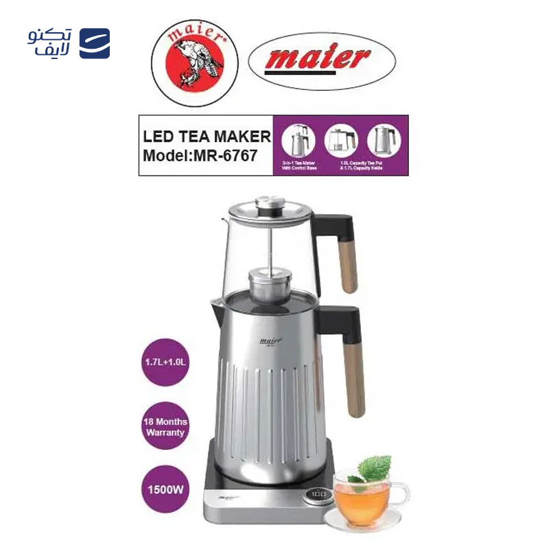 gallery-چای ساز مایر مدل MR-6700 copy.png