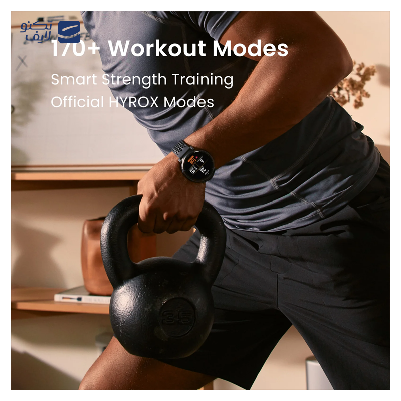 gallery-ساعت هوشمند امیزفیت مدل Pop 3S بند سیلیکون copy.png