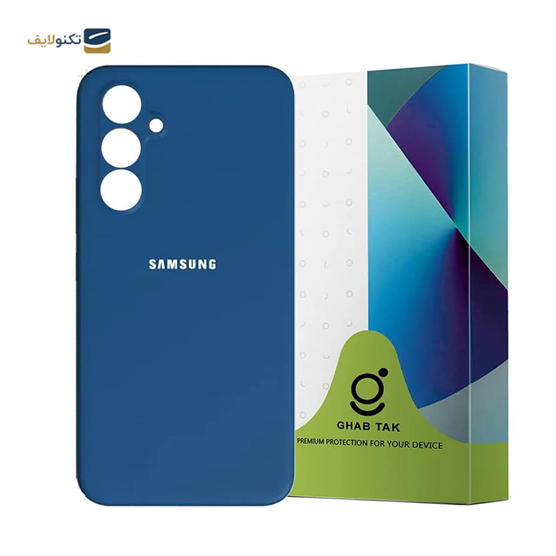 gallery-قاب گوشی شیائومی Redmi 12C تک مدل SILICLIMIT copy.png gallery-قاب گوشی شیائومی Redmi 12C تک مدل SILICLIMIT copy.png