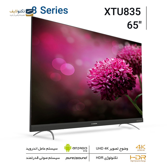 gallery- تلویزیون ال ای دی هوشمند ایکس ویژن مدل 65XTU835 سایز 65 اینچ-gallery-1-TLP-3239_f95bc970-2012-47a8-acbb-e533ddb4b200.png