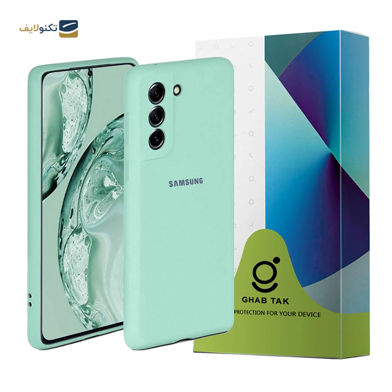 gallery-قاب گوشی سامسونگ Galaxy A13 5G تک مدل SILICLIMIT  copy.png gallery-قاب گوشی سامسونگ Galaxy A13 5G تک مدل SILICLIMIT  copy.png