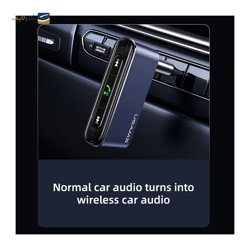 gallery-گیرنده بلوتوث یوسمز مدل US-SJ464 copy.png gallery-گیرنده بلوتوث یوسمز مدل US-SJ464 copy.png