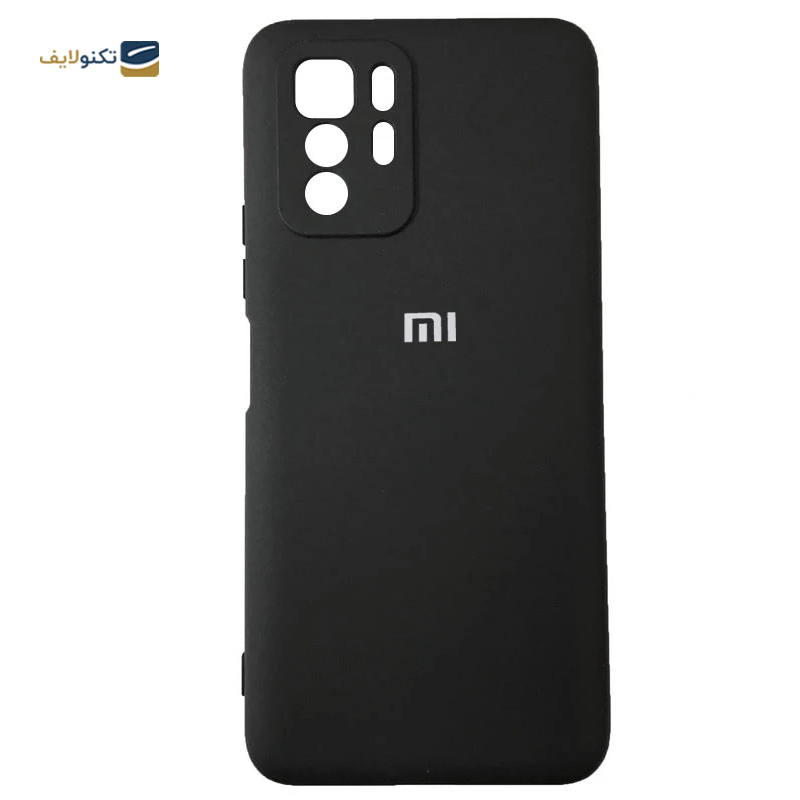 gallery-قاب گوشی پوکو M4 Pro 4G مدل SILICLIMIT copy.png gallery-قاب گوشی پوکو M4 Pro 4G مدل SILICLIMIT copy.png