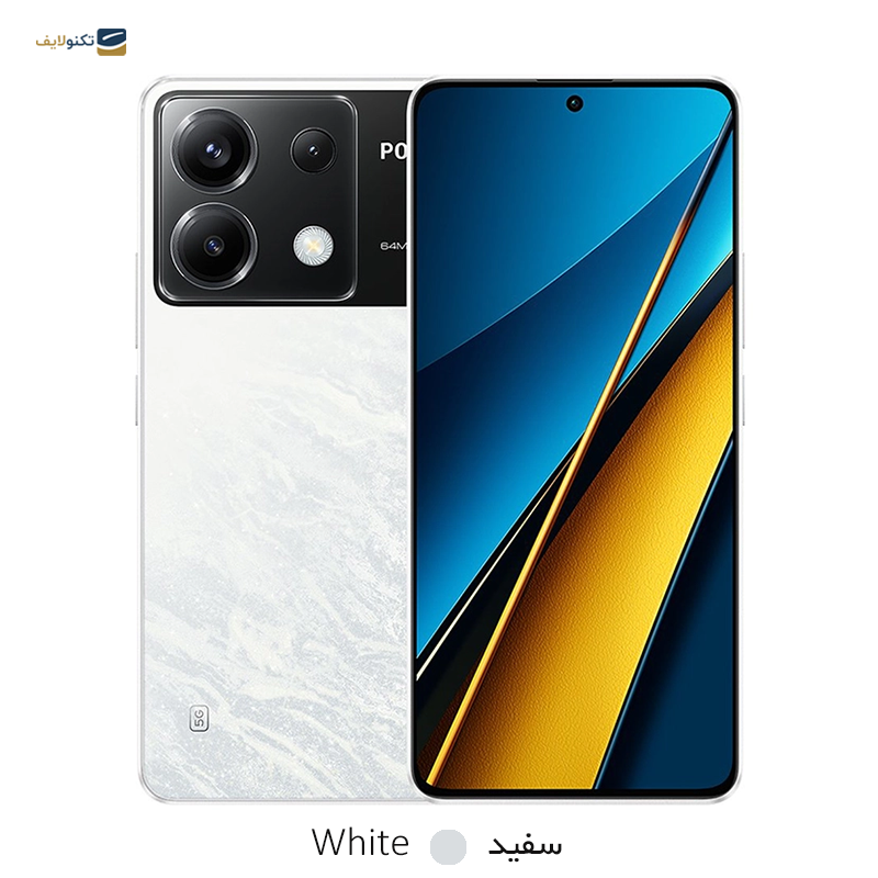 gallery-گوشی موبایل شیائومی مدل Redmi Note 13 Pro 5G ظرفیت 256 گیگابایت رم 8 گیگابایت  copy.png gallery-گوشی موبایل شیائومی مدل Redmi Note 13 Pro 5G ظرفیت 256 گیگابایت رم 8 گیگابایت  copy.png