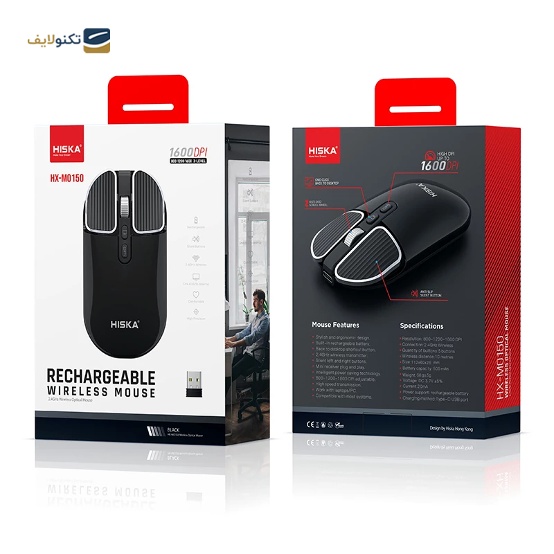 gallery-ماوس گیمینگ هیسکا مدل HX-MOG330 copy.png gallery-ماوس گیمینگ هیسکا مدل HX-MOG330 copy.png