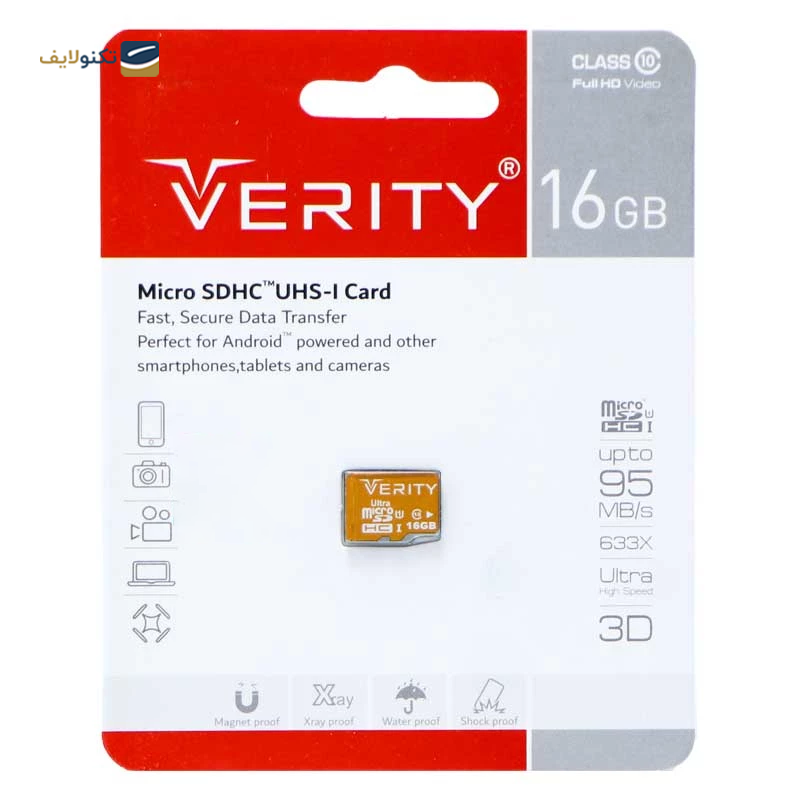 gallery-کارت حافظه microSDHC یوسمز مدل ZB119 کلاس 10 استاندارد UHS-I سرعت 120MBps ظرفیت 64 گیگابایت به همراه آداپتور copy.png