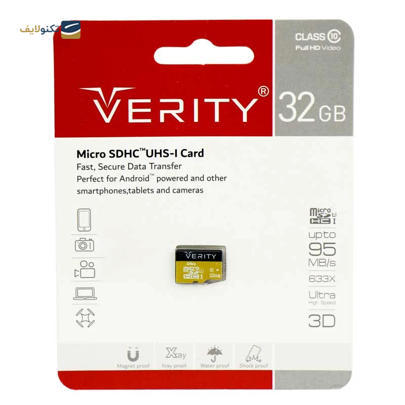 gallery-کارت حافظه microSDHC وریتی مدل U106 کلاس 10 استاندارد UHS-I U1 سرعت 95MBps ظرفیت 128 گیگابایت copy.png