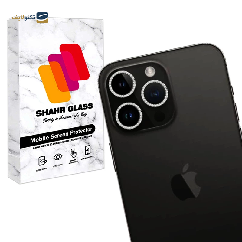 gallery-محافظ لنز دوربین گوشی اپل iPhone 14 Pro Max شهر گلس مدل DIAMONDLSH copy.png gallery-محافظ لنز دوربین گوشی اپل iPhone 14 Pro Max شهر گلس مدل DIAMONDLSH copy.png