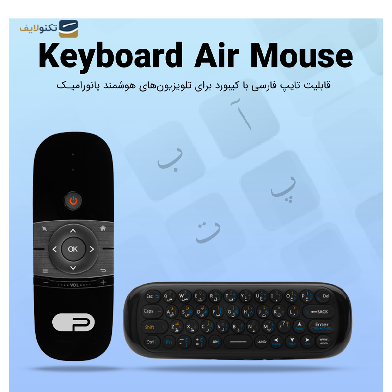 gallery-تلویزیون ال ای دی پانورامیک مدل PA-75SD362 سایز 75 اینچ copy.png gallery-تلویزیون ال ای دی پانورامیک مدل PA-75SD362 سایز 75 اینچ copy.png