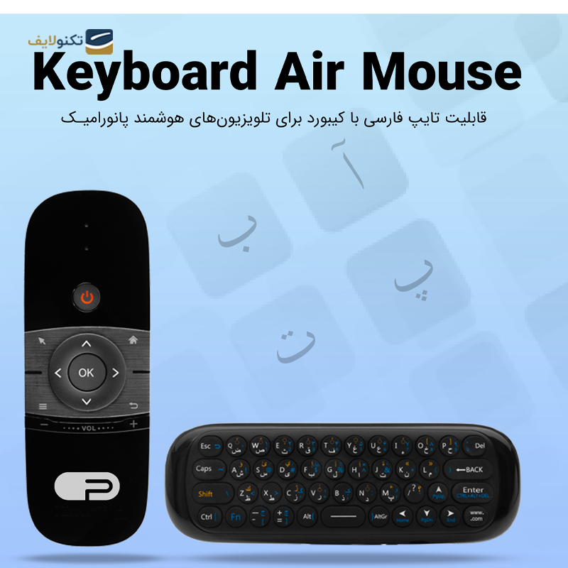 gallery-تلویزیون ال ای دی پانورامیک مدل PA-55SD366 سایز 55 اینچ copy.png gallery-تلویزیون ال ای دی پانورامیک مدل PA-55SD366 سایز 55 اینچ copy.png