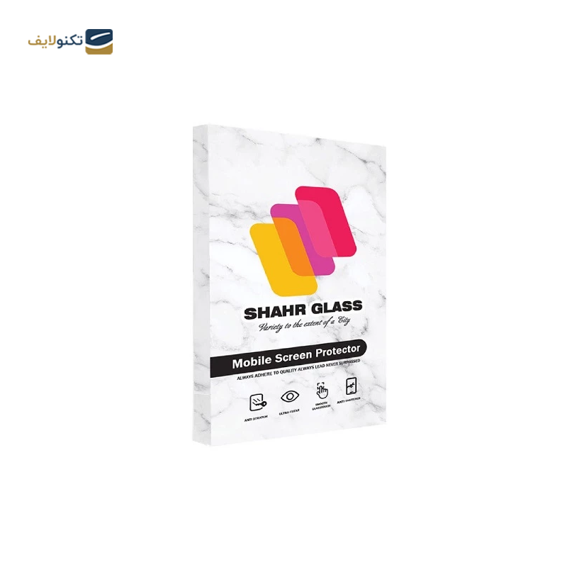 gallery-گلس گوشی اپل iPhone 14 plus شهر گلس مدل HORO copy.png gallery-گلس گوشی اپل iPhone 14 plus شهر گلس مدل HORO copy.png