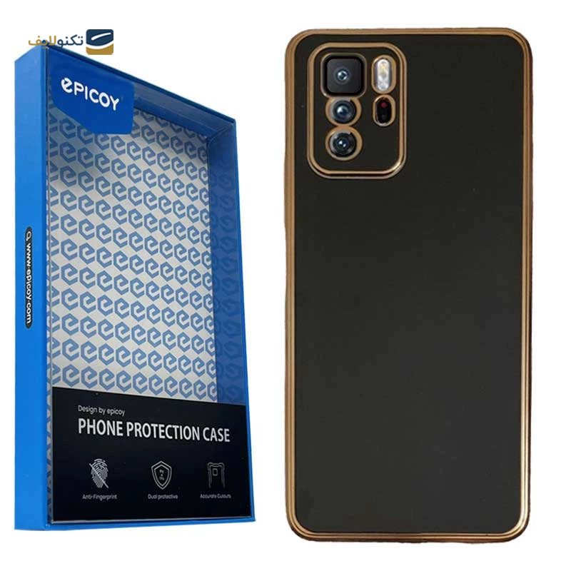 gallery-قاب گوشی سامسونگ Galaxy A53 5G اپیکوی مدل My Lens copy.png gallery-قاب گوشی سامسونگ Galaxy A53 5G اپیکوی مدل My Lens copy.png