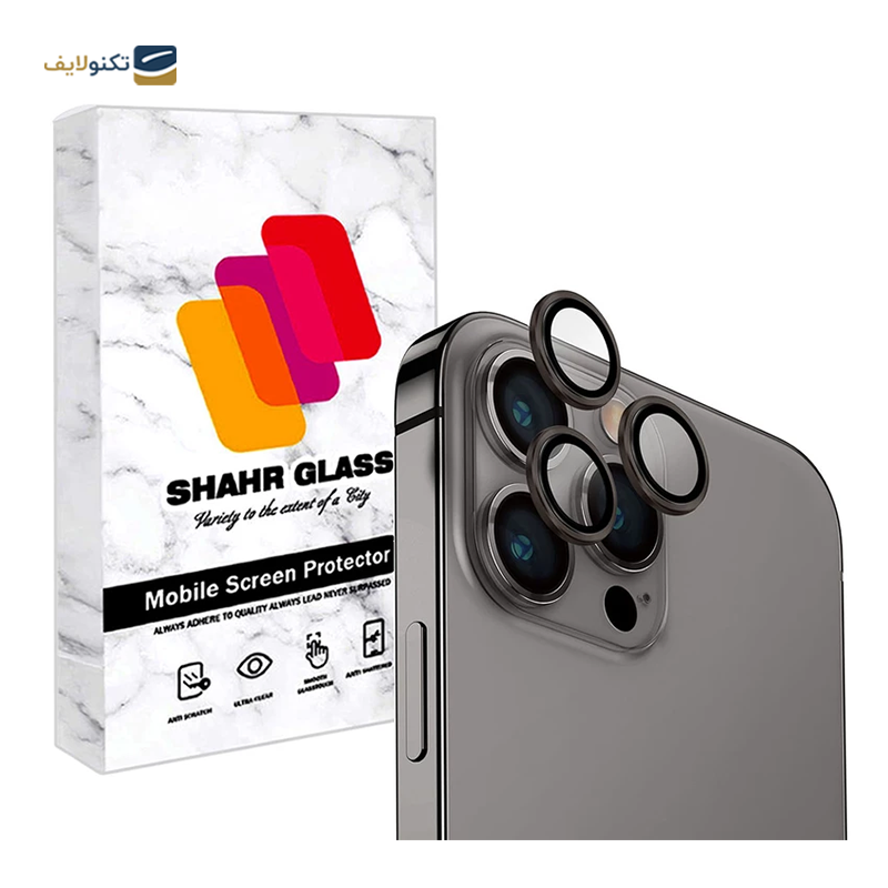 gallery-محافظ لنز دوربین گوشی اپل iPhone 15 Pro Max شهر گلس مدل RINIPSH copy.png gallery-محافظ لنز دوربین گوشی اپل iPhone 15 Pro Max شهر گلس مدل RINIPSH copy.png