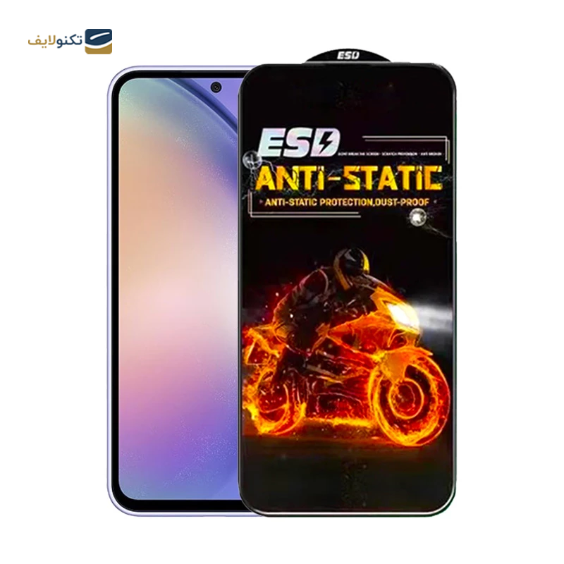 gallery-گلس گوشی اپل iPhone 14 Plus شهر گلس مدل SUPERPLUSH copy.png gallery-گلس گوشی اپل iPhone 14 Plus شهر گلس مدل SUPERPLUSH copy.png