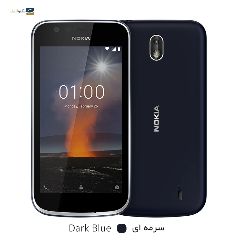 gallery-گوشی موبایل نوکیا C21 با ظرفیت 32 گیگابایت رم 2 گیگابایت به همراه هدیه پاوربانک ریمکس RPP-96 ظرفیت 10000 میلی آمپر ساعت copy.png gallery-گوشی موبایل نوکیا C21 با ظرفیت 32 گیگابایت رم 2 گیگابایت به همراه هدیه پاوربانک ریمکس RPP-96 ظرفیت 10000 میلی آمپر ساعت copy.png