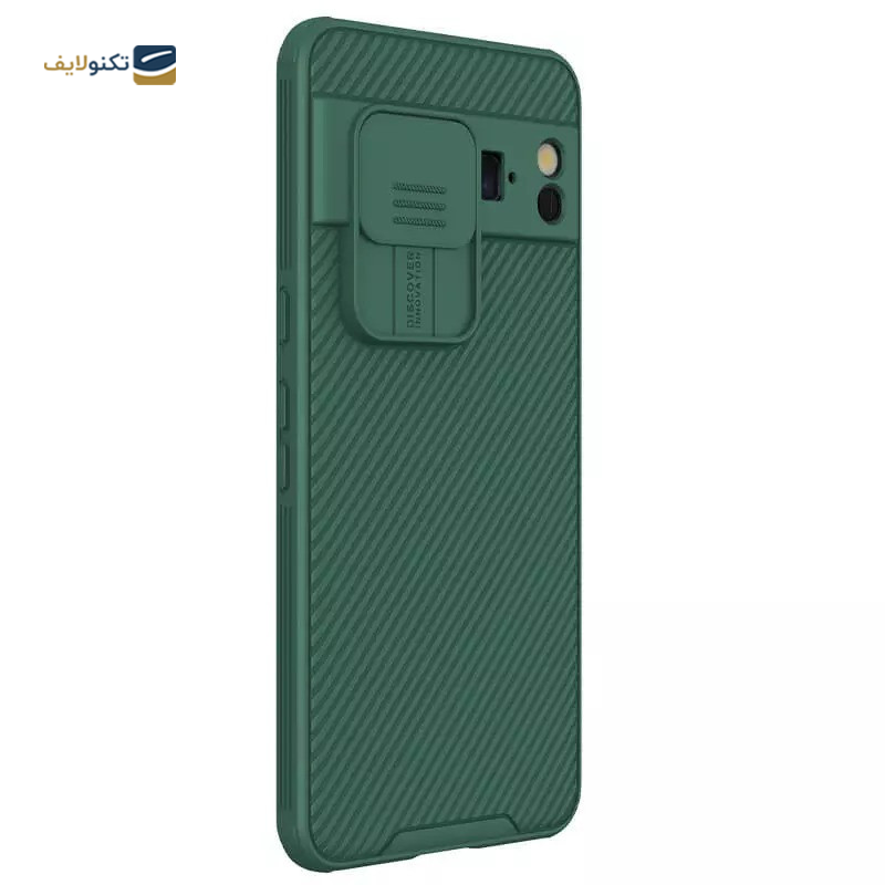 gallery-کاور گوشی شیائومی Redmi Note 13 Pro نیلکین مدل Super Frosted Shield Pro copy.png gallery-کاور گوشی شیائومی Redmi Note 13 Pro نیلکین مدل Super Frosted Shield Pro copy.png