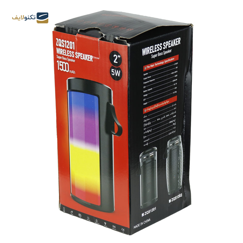 gallery-اسپیکر بلوتوثی گریت نایس مدل GTS-1867 copy.png gallery-اسپیکر بلوتوثی گریت نایس مدل GTS-1867 copy.png