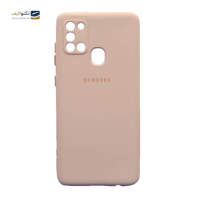 gallery-قاب طرح سیلیکونی محافظ لنزدار مناسب برای گوشی سامسونگ Galaxy A21s-gallery-1-TLP-3385_c64f963f-6d5d-4622-bc3b-25cb0508f724.png gallery-قاب طرح سیلیکونی محافظ لنزدار مناسب برای گوشی سامسونگ Galaxy A21s-gallery-1-TLP-3385_c64f963f-6d5d-4622-bc3b-25cb0508f724.png